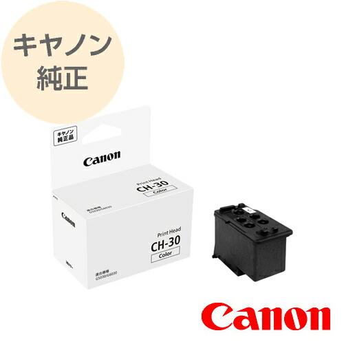 EPSON SC1M35 インクカートリッジ 350ml まとめ） エプソン EPSON インクカートリッジ マゼンタ 350ml