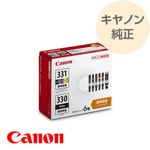 楽天市場】EPSON エプソン 純正 大判インクカートリッジ ST-Tシリーズ