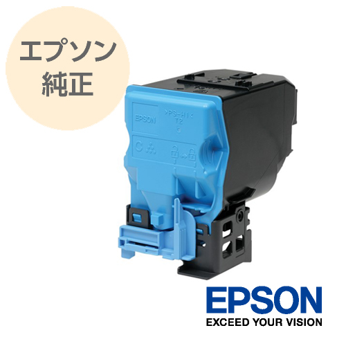 取寄商品 EPSON 純正 環境推進トナーカートリッジ （シアン