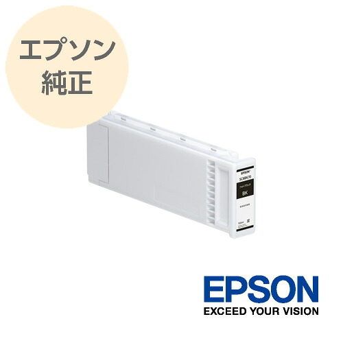 EPSON エプソン 純正 大判インクカートリッジ フォトブラック SC8BK70