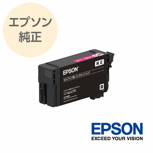 楽天市場】EPSON エプソン 純正 大判インクカートリッジ イエロー