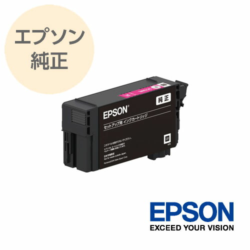 【楽天市場】EPSON エプソン 純正 大判インクカートリッジ マゼンタ SC13ML：メディアプラス