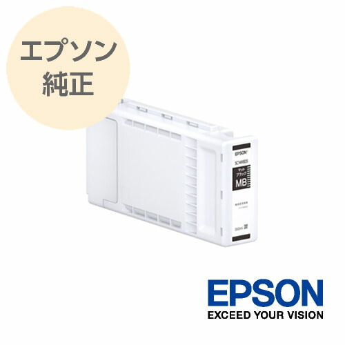 生産完了商品 （まとめ）〔純正品〕 EPSON SC14MB11 インク