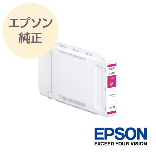EPSON エプソン 純正 大判インクカートリッジ マゼンタ SC14M11｜メディアプラス