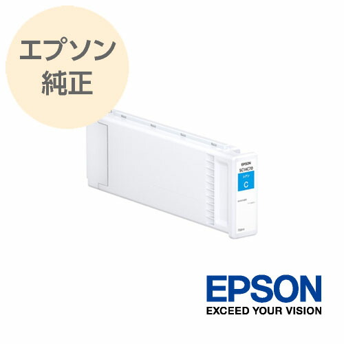 EPSON エプソン 純正 大判インクカートリッジ シアン SC14C70