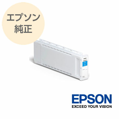 EPSON エプソン 純正 大判インクカートリッジ  シアン SC18C70