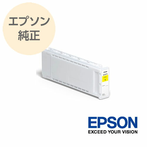 EPSON エプソン 純正 大判インクカートリッジ  イエロー SC18Y70