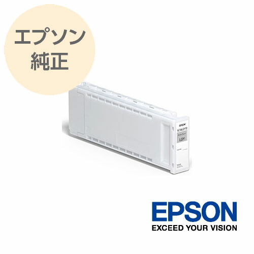 EPSON エプソン 純正 大判インクカートリッジ  ライトグレー SC18LGY70
