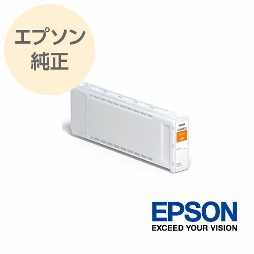 EPSON エプソン 純正 大判インクカートリッジ  オレンジ SC18OR70