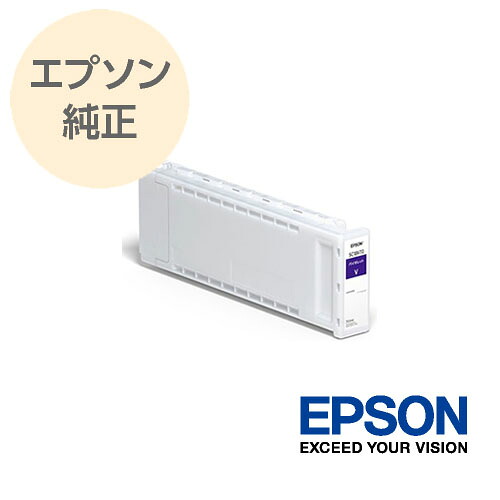 EPSON エプソン 純正 大判インクカートリッジ バイオレット SC18V70|メディアプラス
