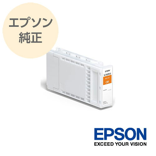 EPSON エプソン 純正 大判インクカートリッジ オレンジ SC18OR35