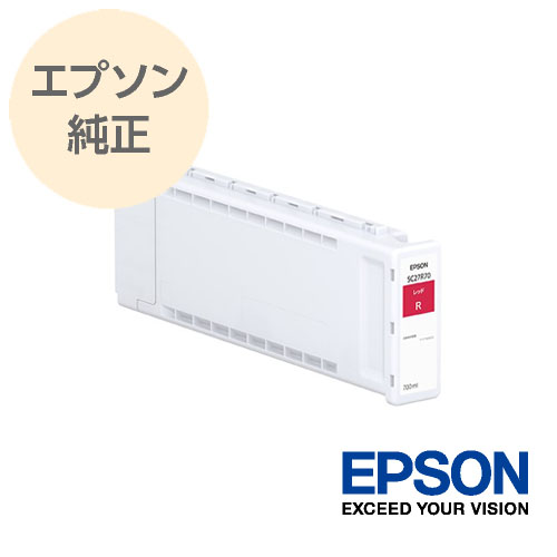 エプソン エプソン EPSON(エプソン) 【純正】 SC1C70 純正プリンター