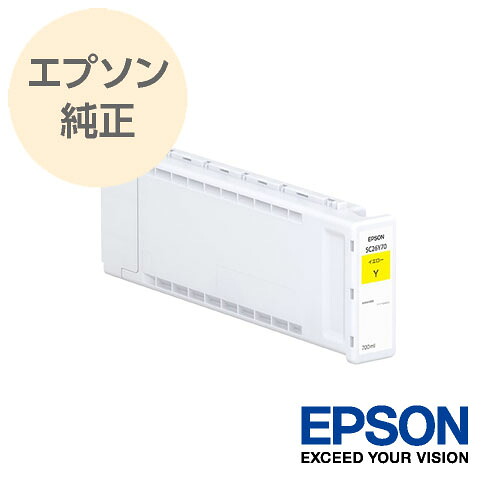 EPSON エプソン 純正 大判インクカートリッジ イエロー SC26Y70｜メディアプラス