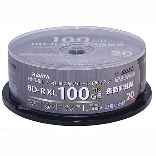 楽天市場】BD-R XL ブルーレイディスク 100GB 25枚 RiDATA ライデータ