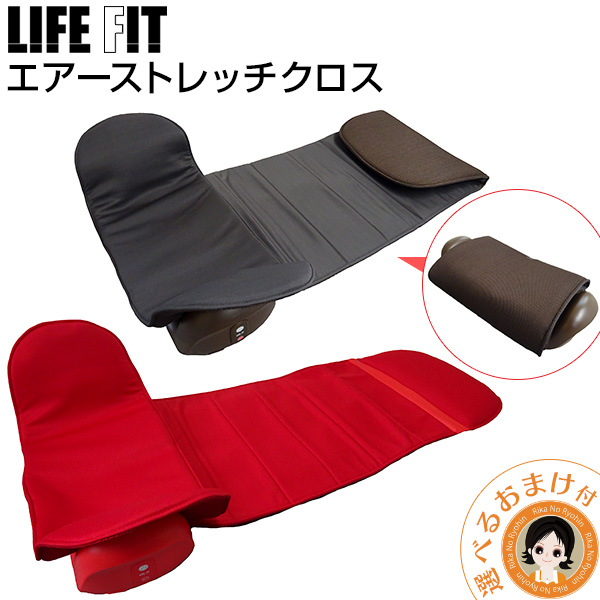 【新品未使用】medisana ストレッチエアマット MDS-001 楽天市場】メディサナ(Medisana) ストレッチエアマット MDS-001