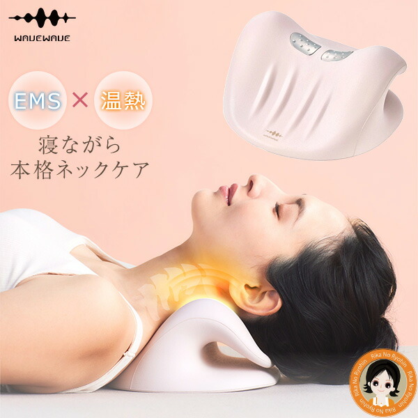 父の日特集