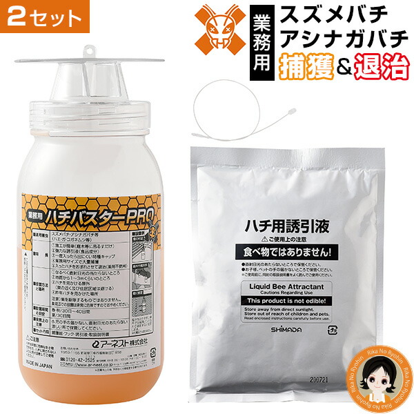 b-gbeebpro-2m1.jpg b-gbeebpro-2m1.jpg