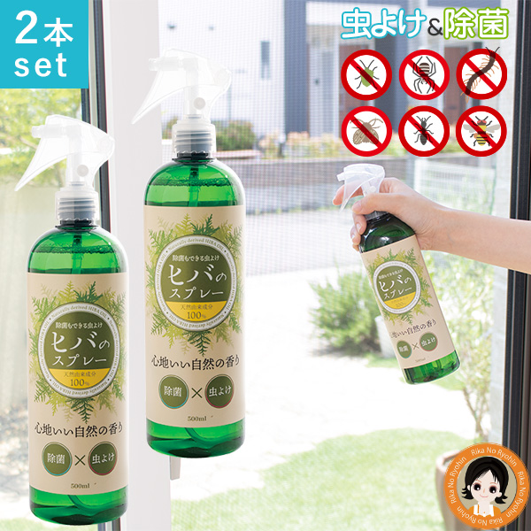 楽天市場】薬用育毛剤 和漢彩染 毛歓 《 医薬部外品 》 ☆後払い可