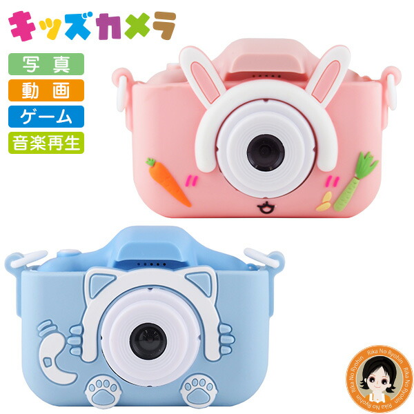 楽天市場】【 トイデジ / トイデジカメ トイカメラ 】 ドーナツ カメラ