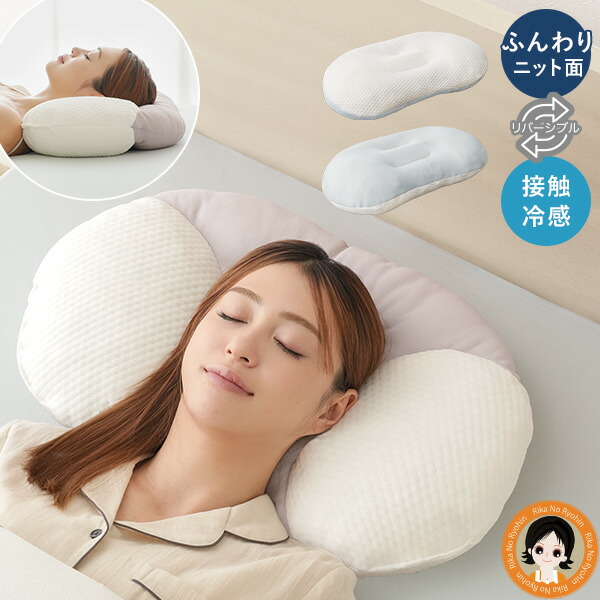 楽天市場】ZEREMA ゼレマ ☆最大4,000円クーポン選べるおまけ 楽天市場】ZEREMA ゼレマ ☆最大4,000円クーポン選べるおまけ