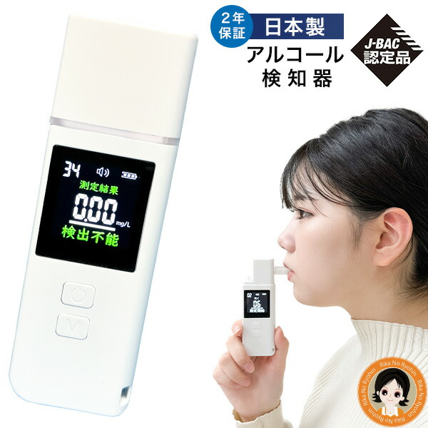 父の日特集
