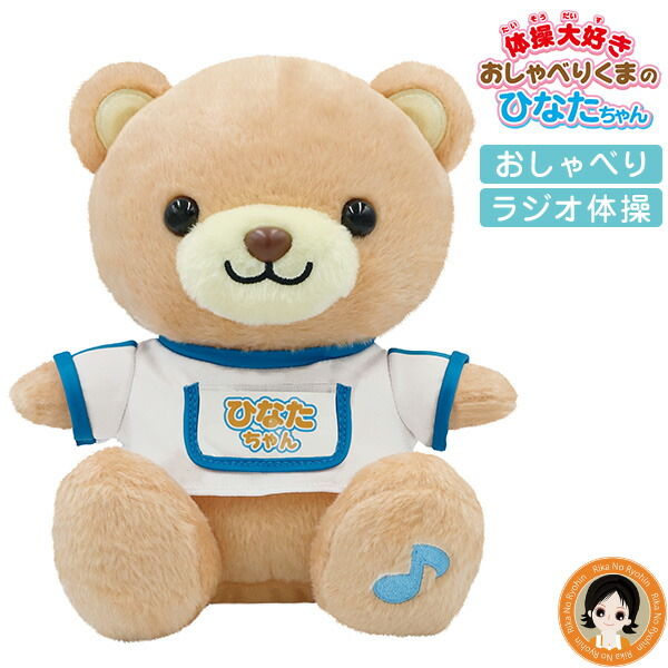 楽天市場】○期間限定P11倍○取り寄せ商品○ミキハウス mikihouse