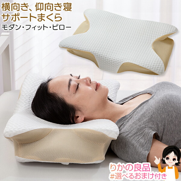楽天市場】ZEREMA ゼレマ ☆最大4,000円クーポン選べるおまけ 楽天市場】ZEREMA ゼレマ ☆最大4,000円クーポン選べるおまけ