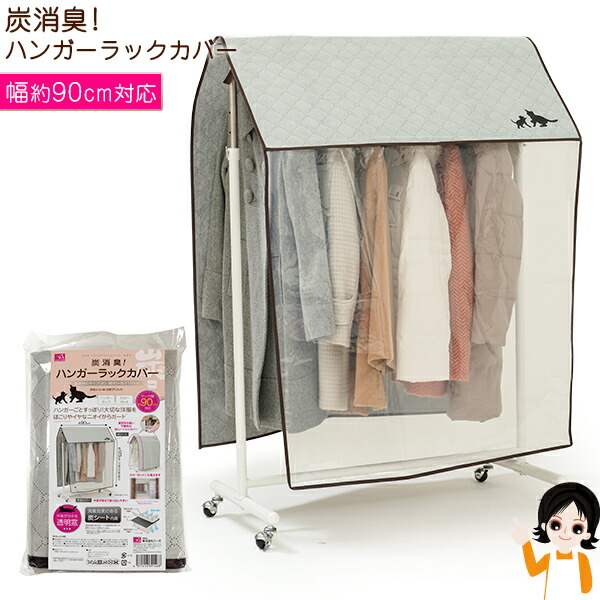❤アイデア次第で組合わせ自由自在♪❤大容量＆大収納16BOX❣ワードローブ 5%OFFクーポン配布中】キューブボックス 収納ユニットベッド