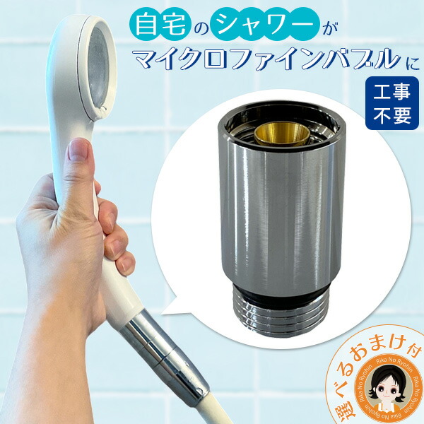父の日特集
