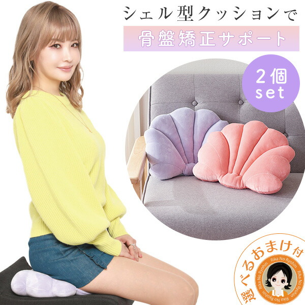 父の日特集