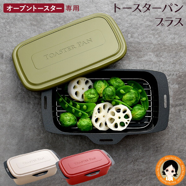 楽天市場】新モデル【2個セット】レシピ付☆最大3,000円クーポン