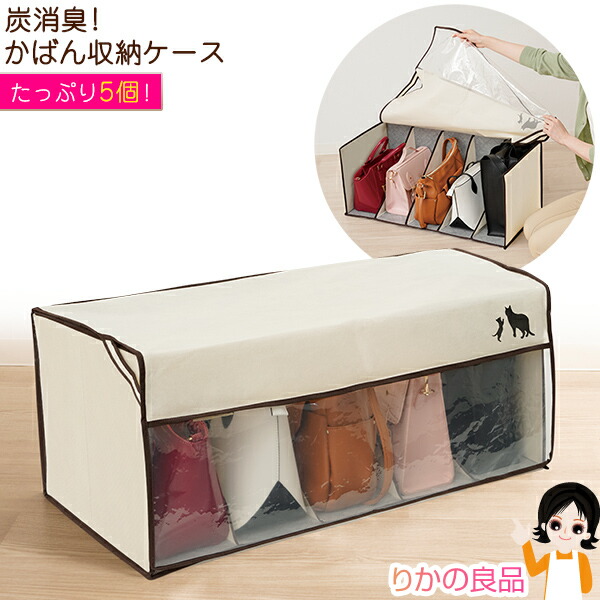 ❤アイデア次第で組合わせ自由自在♪❤大容量＆大収納16BOX❣ワードローブ storage_bag_big.jpg