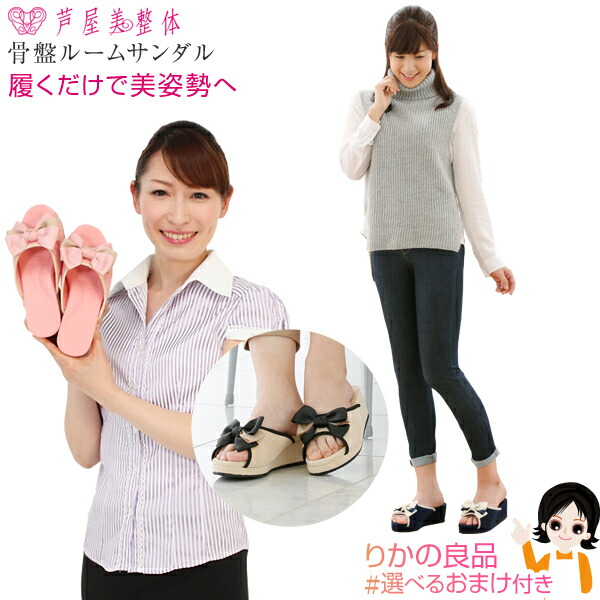 女性に健康グッズをプレゼント 相手を気遣う人気アイテム15選