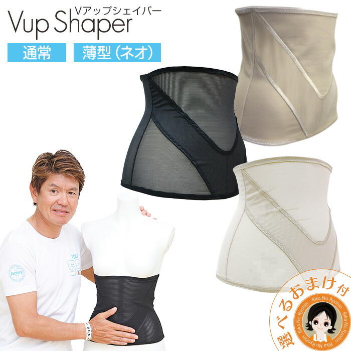 【美品】痩身マシン　クリーム、吸引用替フィルター付 Amazon.co.jp: 3個セット ZX-107 / ZX-109に適応 車用掃除機 ハンディ