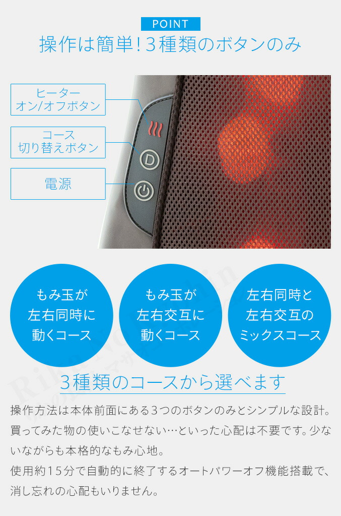 モンデール椅子mb1 300円クーポン レビュー特典 選べるおまけ 送料無料りかの良品マッサージ機マッサージ機ポイント10倍選べるおまけ 新型spu25倍 後払い可 Bnm家電bnm りかの良品コンパクトマッサージ器 モンデール椅子mb1 300円クーポン レビュー特典 選べるおまけ 送料無料りかの良品マッサージ機マッサージ機ポイント10倍選べるおまけ 新型spu25倍 後払い可 Bnm家電bnm りかの良品コンパクトマッサージ器