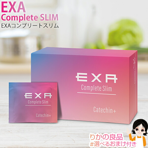 楽天市場】【セール！】 ヤーマン アセチノエレクトロボーテ