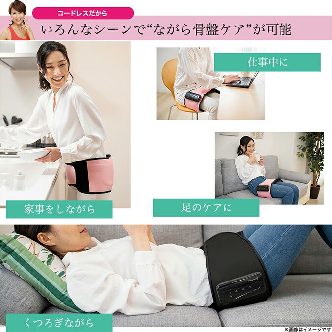 美品 micaco インスパイリング 骨盤ストレッチエアーベルト psa-100 Micaco Inspiring Shape インスパイリング 骨盤ストレッチエアー