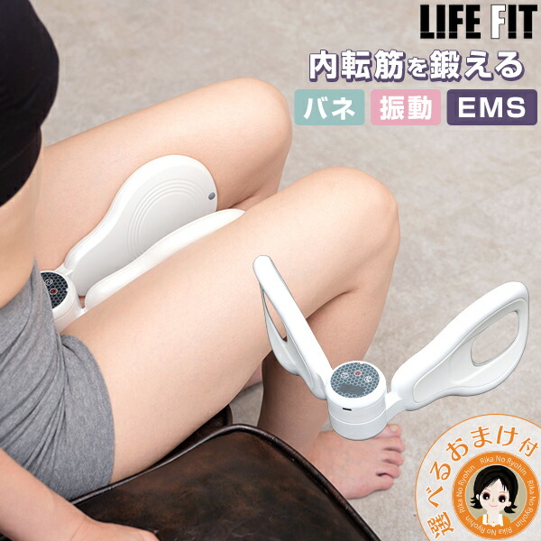 ライフフィットFit020 ホワイト Vトレアプローチ 箱付き 楽天市場】ライフフィット Vトレアプローチ ☆最大3,000円