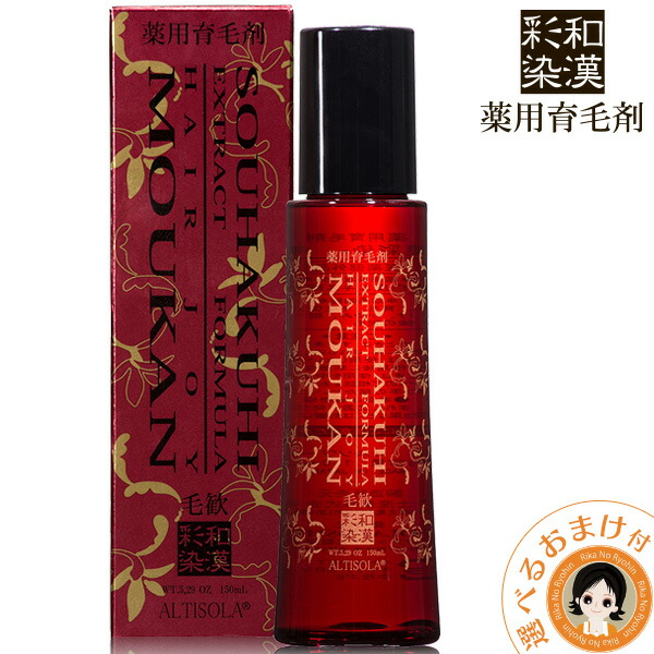 毛歓　150ml　10本セット　バラ売り可 毛歓 150ml 富士産業 : mautionストア - 通販 - Yahoo!ショッピング