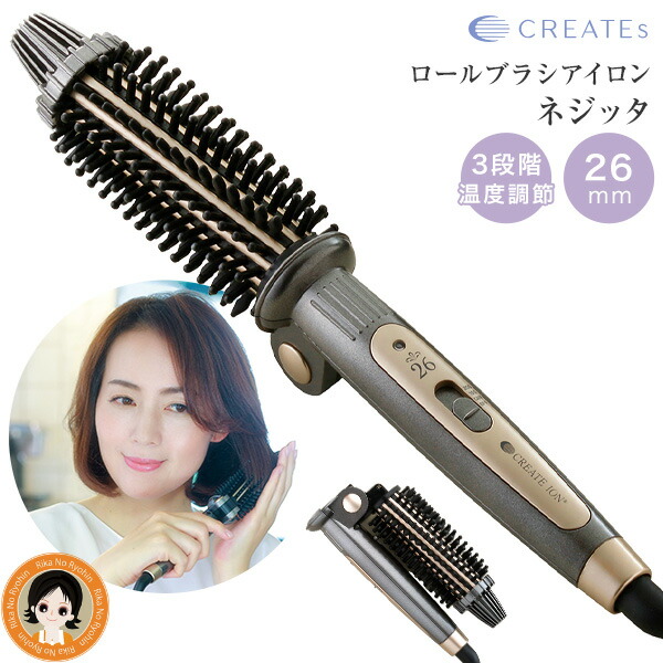 楽天市場】選べるおまけ☆ ダフニナノ スタイリングヒートブラシ