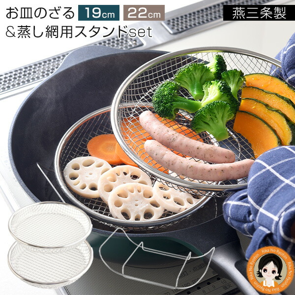 solairoさん専用　2枚セット　葉っぱのお皿★ラリック 平皿 オンフルール solairoさん専用 2枚セット 葉っぱのお皿☆ラリック 平皿 オン