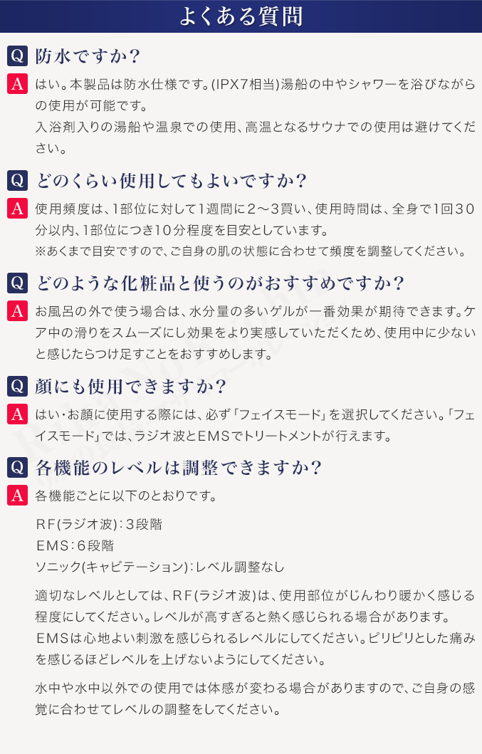 後払い可 選べるおまけ ヤーマン Rfボーテ キャビスパrf中核グループ Hrf 17 貨物輸送無料 キャビテーション チューナ浪 Ems 眷族費えキャビテーション キャビスパ 60s Bnm りかの良品 Cannes Encheres Com