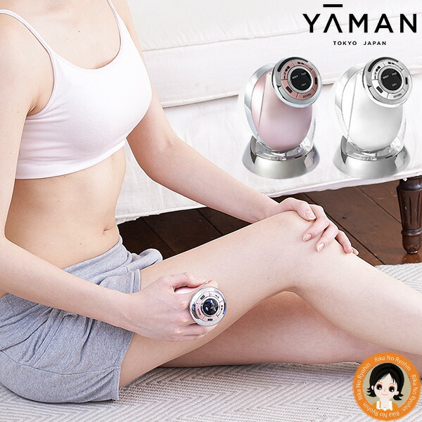 もちヤーマン　キャビスパ　RFコア　エクストラ　家庭用美容器　エステ キャビスパ RFコア PLUS | YA-MAN TOKYO JAPAN | ヤーマン株式会社