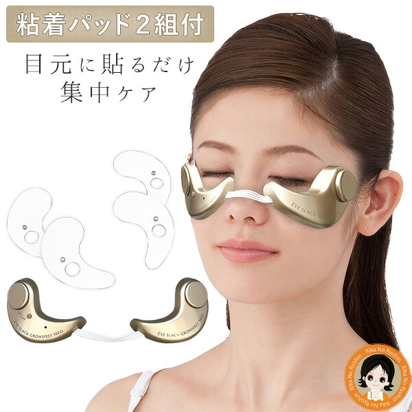 父の日特集