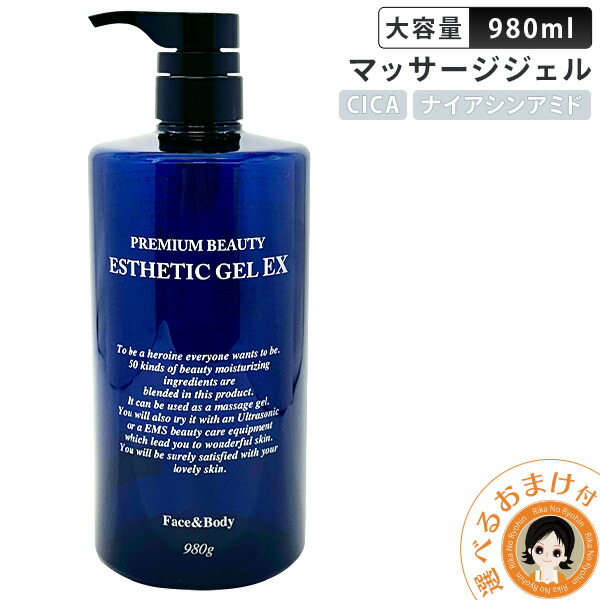 楽天市場】☆後払い可！ ☆選べるおまけ☆ VアップシェイパーEMS EMSマグマジェル(ボディジェル)30g付き イッティ 送料無料  ヒロミプロデュース 腹筋 ウエスト Vアップシェイパー 男女兼用 メンズ ダイエットサポーター 加圧下着 腹巻 着るだけ 背筋 姿勢 80s :  りかの良品