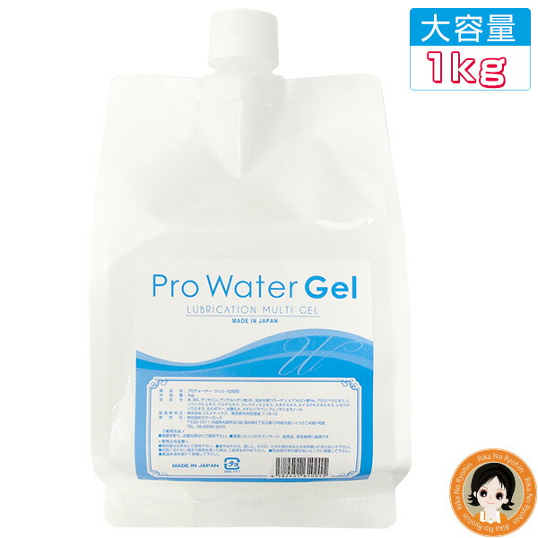 楽天市場】【お得なセット】サキナ クレンジング ＆ マッサージ