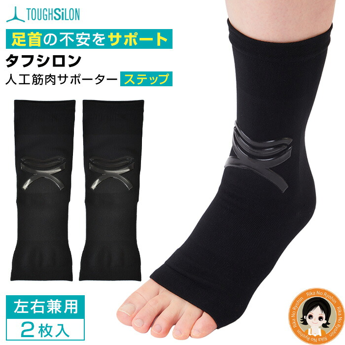 父の日特集
