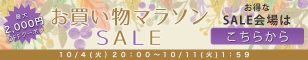 楽天市場】【新!ワキ＆全身!20％増量！15ｇ】☆最大2,000円クーポン☆選べるおまけ☆ デオドラント ラヴィリン ジュビリー フォーメン 送料無料 15g  ラビリン 正規 ラヴィリン クリーム 男性用 薬用ラヴィリン メンズ 消臭ケア 脇のニオイ わきが対策 医薬部外品 nkp oiu ...