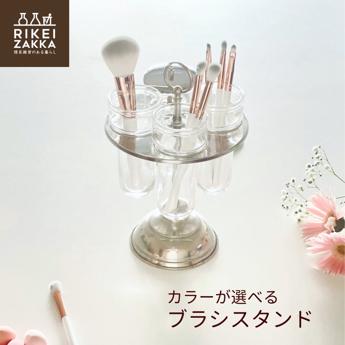 楽天市場】ステンレス製 試験管立てセット コルク栓付 ／ Z型