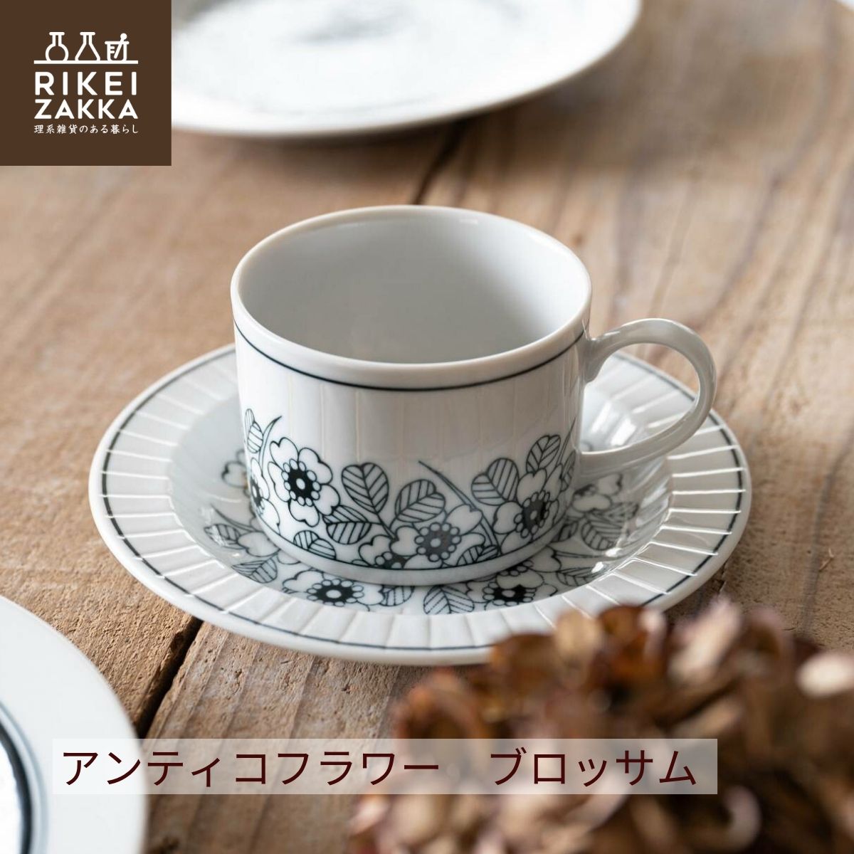 激安！新品！激レア！レトロ！朝日ビール！陶器ビール&amp;マグカップ！ Amazon.co.jp: ASAHI(アサヒ)食楽工房 ニュースペシャルマグ
